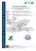 Çin Guangzhou Light Source Electronics Technology Limited Sertifikalar